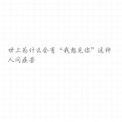 国家医保局：今年1—8月职工医保个账共济263亿元