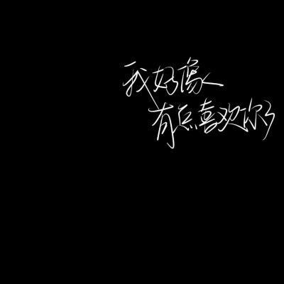 坚持问题导向、找到问题解决办法 习近平这样阐释