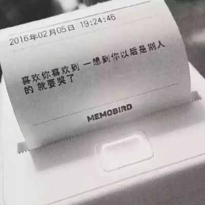 台湾旅行社难以为继 游览车再减1700辆