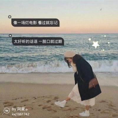 节后生意好 迎来开门红